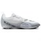 Nike SuperRep Anti Slip Wear Resistant Low Top Cycling Shoes Women's White FZ2117-100 - фото 559558