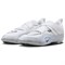 Nike SuperRep Anti Slip Wear Resistant Low Top Cycling Shoes Women's White FZ2117-100 - фото 559559