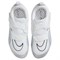 Nike SuperRep Anti Slip Wear Resistant Low Top Cycling Shoes Women's White FZ2117-100 - фото 559560
