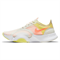 Nike Superrep Go Light Zitron Bright Mango Women's CJ0860-102 - фото 559732