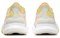 Nike Superrep Go Light Zitron Bright Mango Women's CJ0860-102 - фото 559736