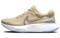 Nike ZoomX Invincible RunFlyknit 2 'Yellow Brown' Women's DX1936-200 - фото 561928