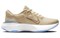 Nike ZoomX Invincible RunFlyknit 2 'Yellow Brown' Women's DX1936-200 - фото 561929
