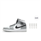 Air Jordan 1 Mid 'Smoke Grey' 554724-092 - фото 562155