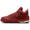 JORDAN Air JORDAN 4 Retro Og Sp Nigel Sylvester Brick By Brick HF4340-800 - фото 564229