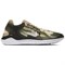 Nike Free Rn 2018 Gpx Sequoia Camo AT9976-301 - фото 580252