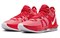 Nike LeBron Witness 7 Tb University Red DZ3299-600 - фото 582707