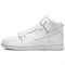 Nike Sb Dunk Mid Pro White Light Base Grey 314383-110 - фото 584582