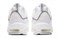 Nike Air Max 98 Cut Away White Women's CJ0634-101 - фото 588683