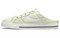 Nike Court Legacy Mule Slip Resistant Cushioning Wear Resistant Breathable Low Top Skateboard Shoes Women's Light Green DB3970-301 - фото 591516