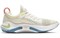 Nike Joyride Run Flyknit Sail Pink Quartz Women's AQ2731-103 - фото 593543