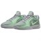 Nike Sabrina 2 The Bridge Women's FQ2174-004 - фото 594763