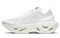 Nike ZoomX Vista Grind White Women's CQ9500-101 - фото 596082