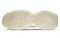 Nike ZoomX Vista Grind White Women's CQ9500-101 - фото 596087