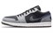 JORDAN 1 Low Se Crater Black Grey DM4657-001 - фото 596197