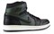 JORDAN 1 Sb Craig Stecyk Black Silver 653532-001 - фото 596476