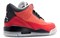 JORDAN 3 Retro Doernbecher 2013 437536-600 - фото 596908