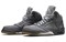 JORDAN 5 Retro Wolf Grey 136027-005 - фото 597122