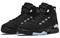 JORDAN 6 17 23 Metallic Silver DC7330-001 - фото 597126