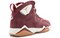 JORDAN 7 Retro Championship Pack Cigar 725093-630 - фото 597184
