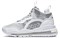 JORDAN Aerospace 720 Jacquard White CW3879-100 - фото 597297