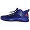 Jordan Extra Fly Anti Slip Wear Resistant Low Top Basketball Shoes Men's Blue 854551-417 - фото 597530