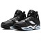 JORDAN Flight Club '91 Black White 2025 DC7329-002 - фото 597542