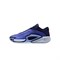 Jordan Luka 3 Cushioning Low Top Basketball Shoes Men's Purple FQ1285-500 - фото 597924