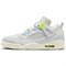 JORDAN Spizike Low Photo Dust Volt IB4464-025 - фото 598199