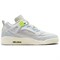 JORDAN Spizike Low Photo Dust Volt IB4464-025 - фото 598200
