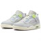 JORDAN Spizike Low Photo Dust Volt IB4464-025 - фото 598201
