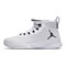 JORDAN Ultra Fly 2 X 'White Black' 914479-111 - фото 598398