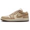 JORDAN 1 Low Rattan Sail Desert Camo Women's DC0774-203 - фото 598816