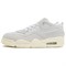 JORDAN 4 Rm 'Neutral Grey Coconut Milk' Women's FQ7940-001 - фото 599109