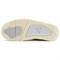 JORDAN 4 Rm 'Neutral Grey Coconut Milk' Women's FQ7940-001 - фото 599112