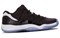 Jordan Air Jordan 11 Vintage Basketball Shoes GS 528896-023 - фото 599191