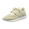 New Balance 247 Classic Beige Women's WRL247CB - фото 599463