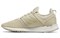 New Balance 247 Classic Beige Women's WRL247CB - фото 599464