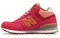 New Balance 574 'Pink Coral' Women's WH574WB - фото 599686