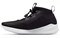 New Balance Cypher Run 'Black White' Women's WSRMCBW - фото 599923