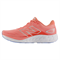 New Balance Fresh Foam 680v8 Sunfade Red Drift Red Silver Metallic Women's W680RP8 - фото 600013
