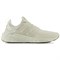 New Balance Fresh Foam X Cruz Artisan V3 Anti Slip Wear Resistant Low Top Casual Running Shoes Women's Beige WCRZECS3 - фото 600113