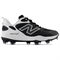 New Balance Fresh Foam X Velo V4 Anti Slip Wear Resistant Low Top Training Shoes Women's Black White SPVELOK4 - фото 600159