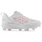 New Balance Fresh Foam X Velo V4 Anti Slip Wear Resistant Low Top Training Shoes Women's White Pink SPVELOM4 - фото 600187