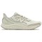 New Balance NB Fresh Foam Arishi V4 Slip Resistant And Breathable Low Top Running Shoes Women's Beige NBPFFS112T - фото 600656