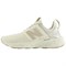 New Balance Women's Fresh Foam X Cruz V3 'Artisan   Angora' Women's WCRZERC3 - фото 600898