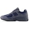New Balance 2002R Cordura Dark Arctic Gray M2002RPH - фото 600934
