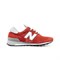 New Balance 1300 MiUSA Team Red M1300CLR - фото 601080
