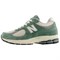 New Balance 2002R Sneakers U2002RRC - фото 601164