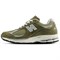 New Balance 2002R Sneakers 'Green White' M2002RFO - фото 601169